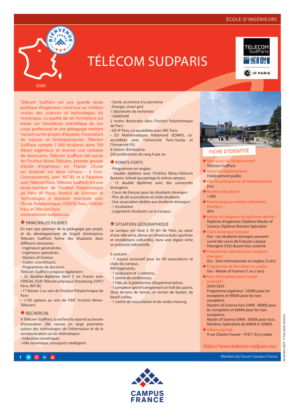 Télécom SudParis