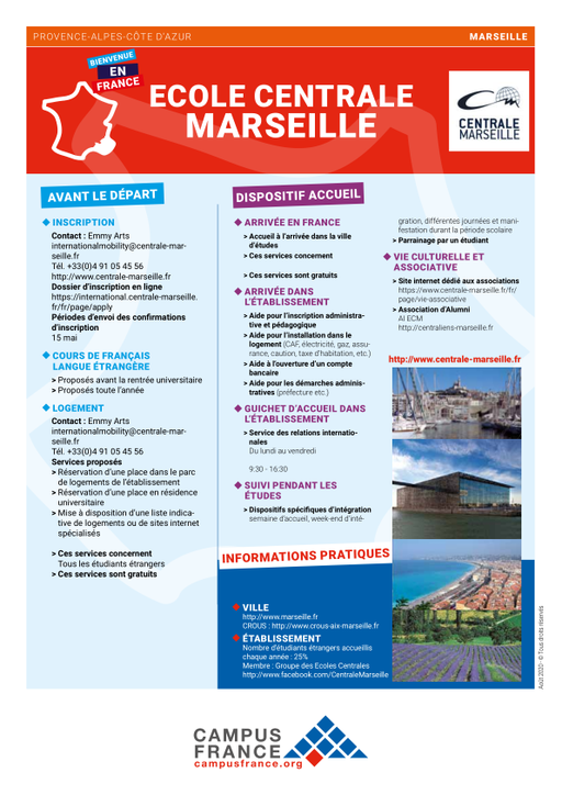Ecole Centrale  Marseille
