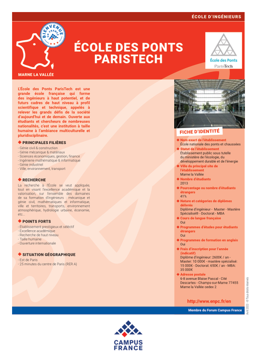 Ecole des Ponts Paris Tech